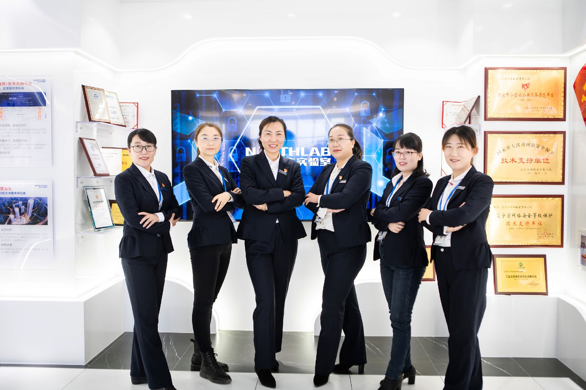 1640852042621924.jpg 企业图片-2.jpg