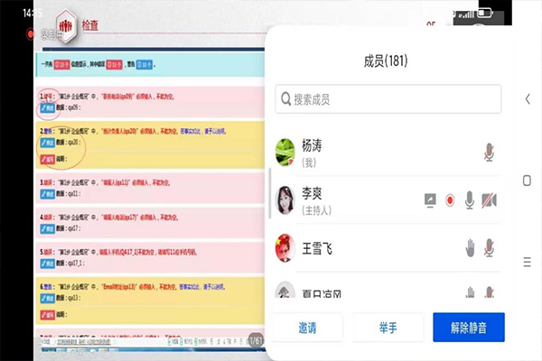 1646802910172477.jpg 未标题-2 副本.jpg