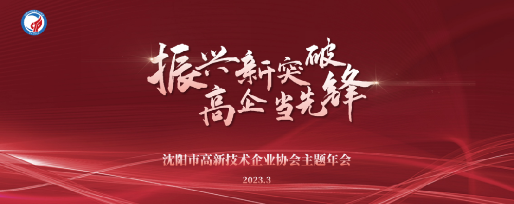 1679649503214720.png 01.png