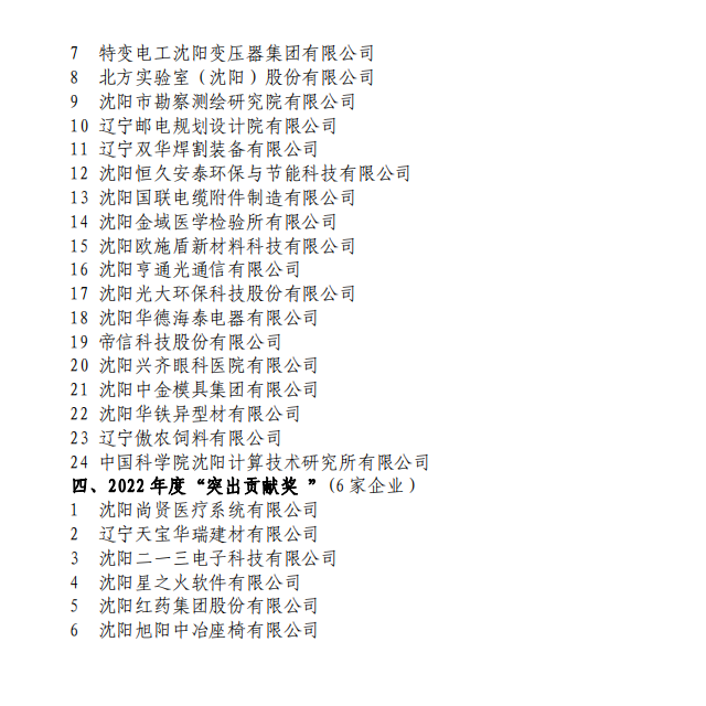 1679649750576605.png 14.png